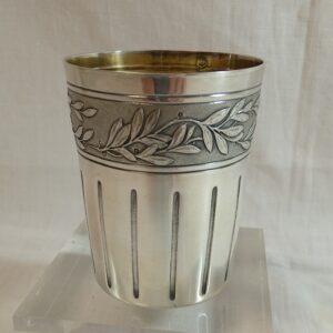 Timbale conique argent Cardeilhac