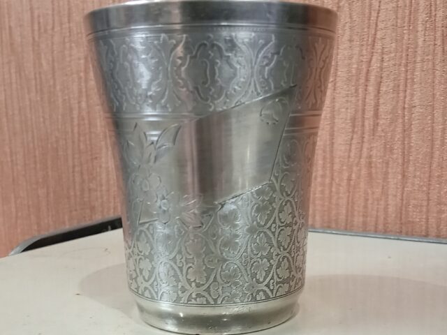 Timbale évasée argent cartouche